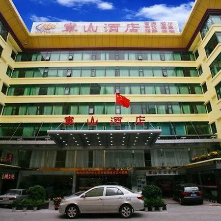 Guangzhou Junshan Hotel - Shuttle Bus For Canton Fair Eksteriør bilde